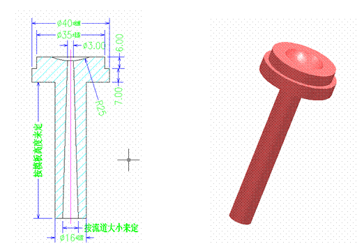 深圳塑膠模具廠家,塑膠模具設計澆注系統(tǒng)